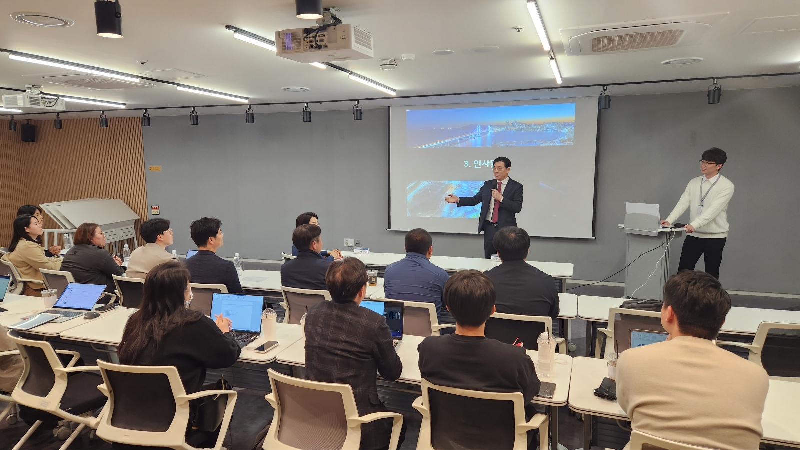 23년 지역SW서비스사업화 킥오프